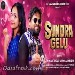 Sundra Gelu